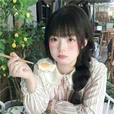 我不是财神